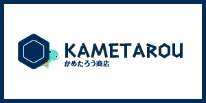 03kamataro