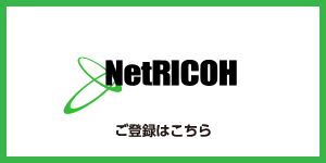 04netricoh